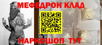 a pvp Наро-Фоминск