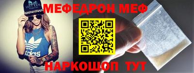 a pvp Наро-Фоминск