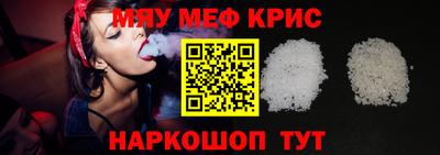 apvp Новодвинск