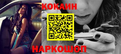 стаф Нарткала