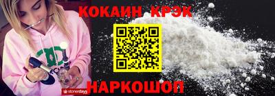 герыч Нальчик