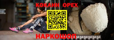 a pvp Наро-Фоминск