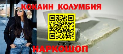 стаф Нарткала