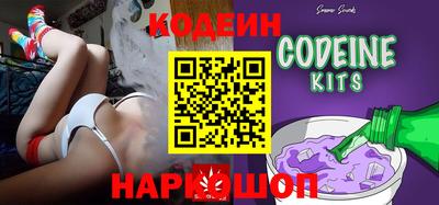стаф Нарткала