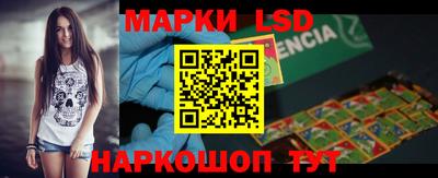 герыч Нальчик