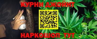 a pvp Наро-Фоминск