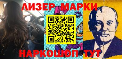 apvp Новодвинск