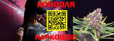 герыч Нальчик