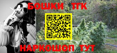 a pvp Наро-Фоминск