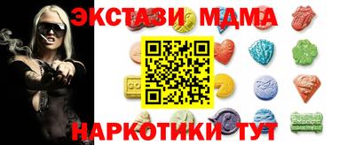 a pvp Наро-Фоминск