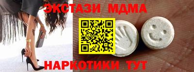 герыч Нальчик