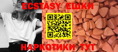 apvp Новодвинск