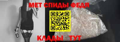 a pvp Наро-Фоминск