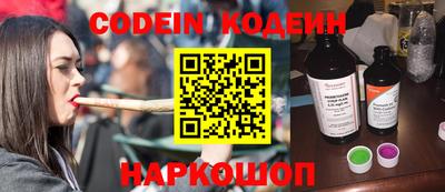 a pvp Наро-Фоминск