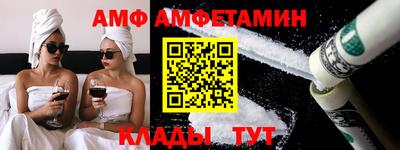 герыч Нальчик