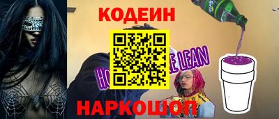 стаф Нарткала