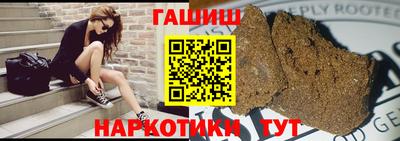 стаф Нарткала