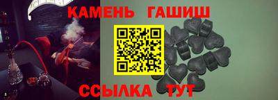 стаф Нарткала