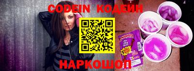 стаф Нарткала