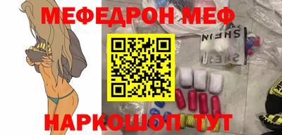 a pvp Наро-Фоминск