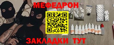 a pvp Наро-Фоминск