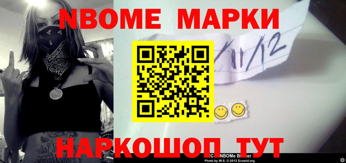 ЛСД экстази кислота Ахтубинск